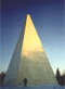 Фотография 44 метровой Подмосковной Пирамиды Александра Голода